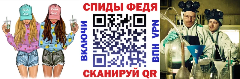 Амфетамин Premium Кувандык