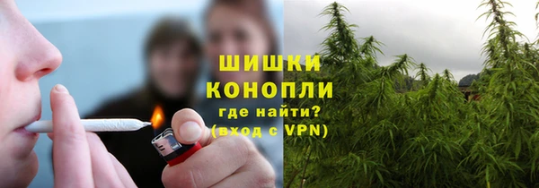 а пвп мука Баксан