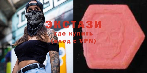 а пвп мука Баксан
