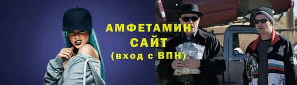 бошки Арсеньев