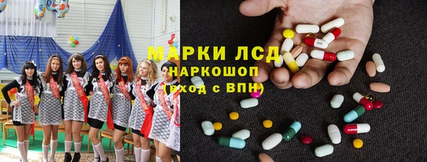 скорость mdpv Балахна