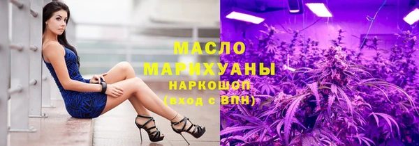 а пвп мука Баксан