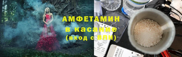 скорость mdpv Балахна