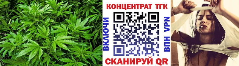 даркнет сайт Кувандык Дистиллят ТГК вейп